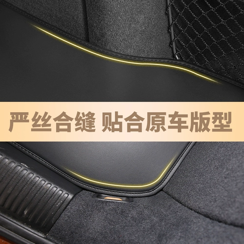 Подходит для новой и старой BMW X6 Trunk Pad XDRIVE 30i Водонепроницаемая 40 кожа 35 50 50 Хвостовой подушка