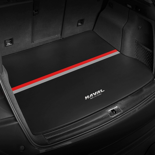 Подходит для Haval H6 Trunk Cushion H9 Big Dog M6 God Beast F7 Красный кролик Caton Cartoon Cartoon First Love Hail Cushion Interior