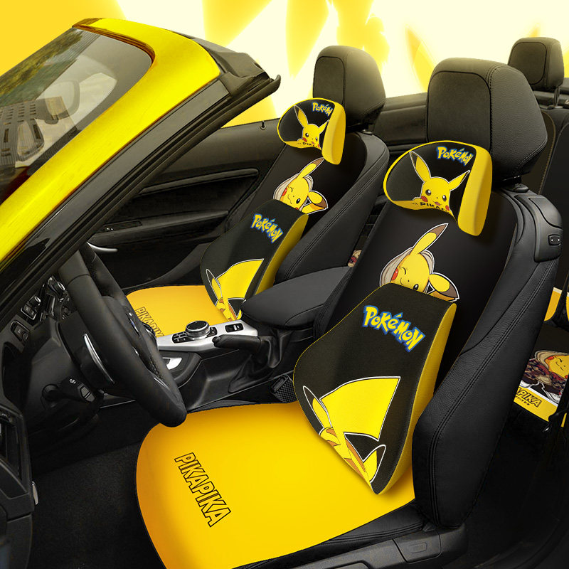 Car pillow neck pillow summer car cervical spine pillow car pillow waist cushion car seat seat seat neck pillow headrest