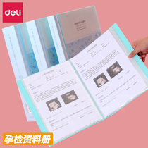 Del hipster folder cartoon students 40 pages of award photo album storage bag A4 transparent insert bag examination paper multi-page piano score pregnancy test B super check single storage set painting collection information book