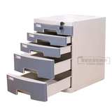 Настольный многослойный вместительный и большой ящик для хранения для документов для ящиков, пластиковая папка, сортировка, увеличенная толщина