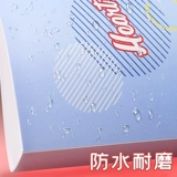 Deli A4 Проверка беременности -Сумка для хранения данных Симпатичная книга данных о продюсе