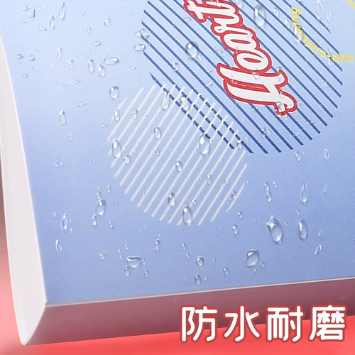 Deli A4 Проверка беременности -Сумка для хранения данных Симпатичная книга данных о продюсе