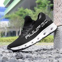 Shang walking outdoor hiking shoes mens summer sports leisure low-top shock absorption non-slip wear-resistant breathable womens hiking shoes