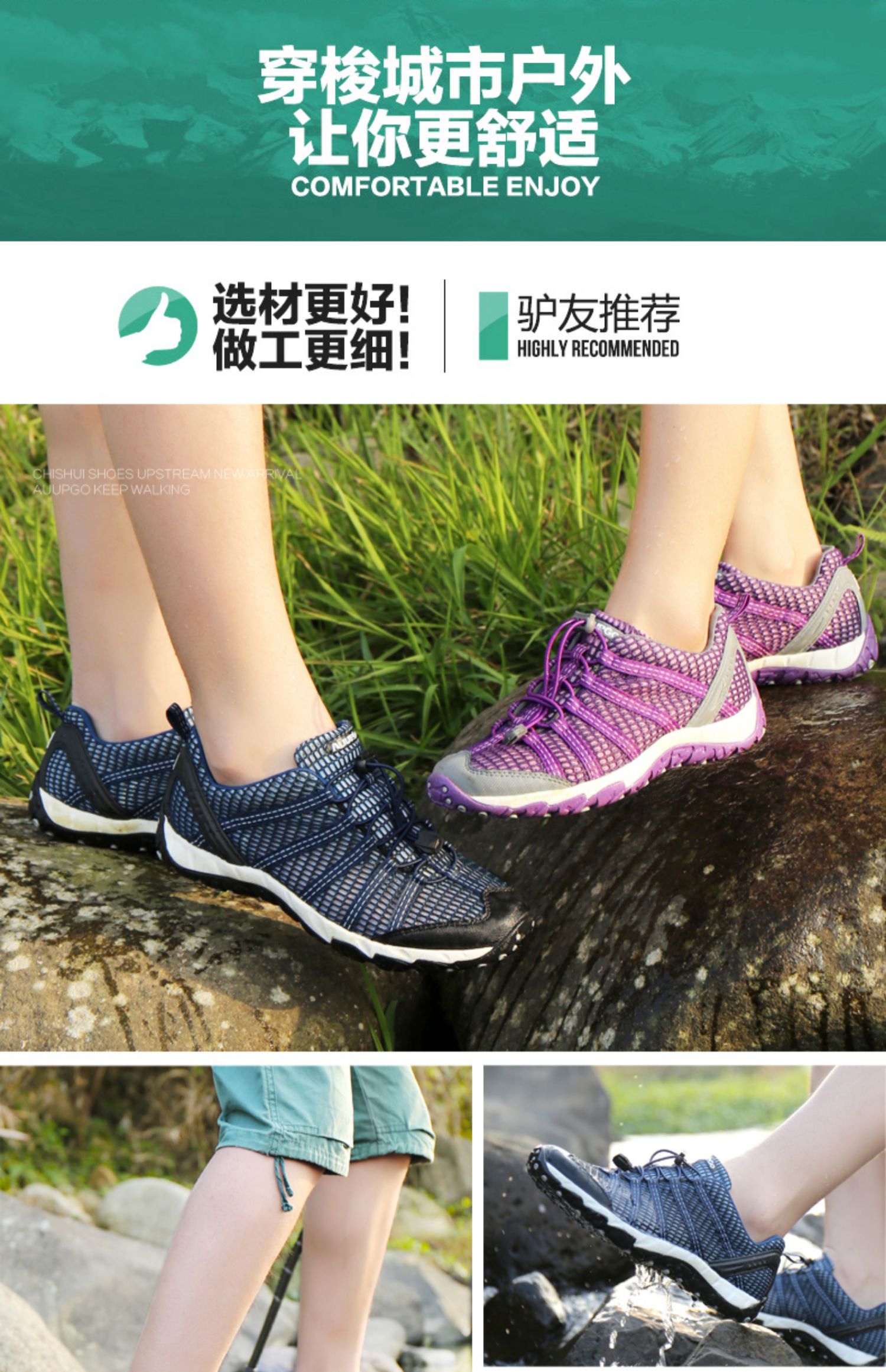 Vẫn đi bộ mùa hè giày đi bộ thể thao nam giày thể thao ngoài trời thoáng khí chống trượt mang giày du lịch leo núi - Khởi động ngoài trời giầy bảo hộ ziben