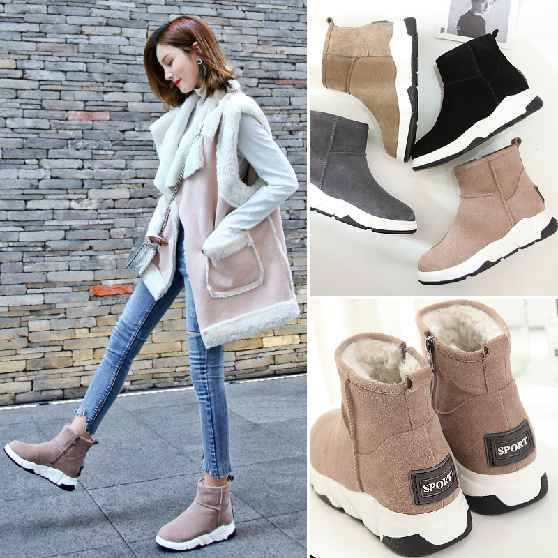 Bottes mi-saison femme BIURSTA en Polyurethane - Ref 3249897 Image 1