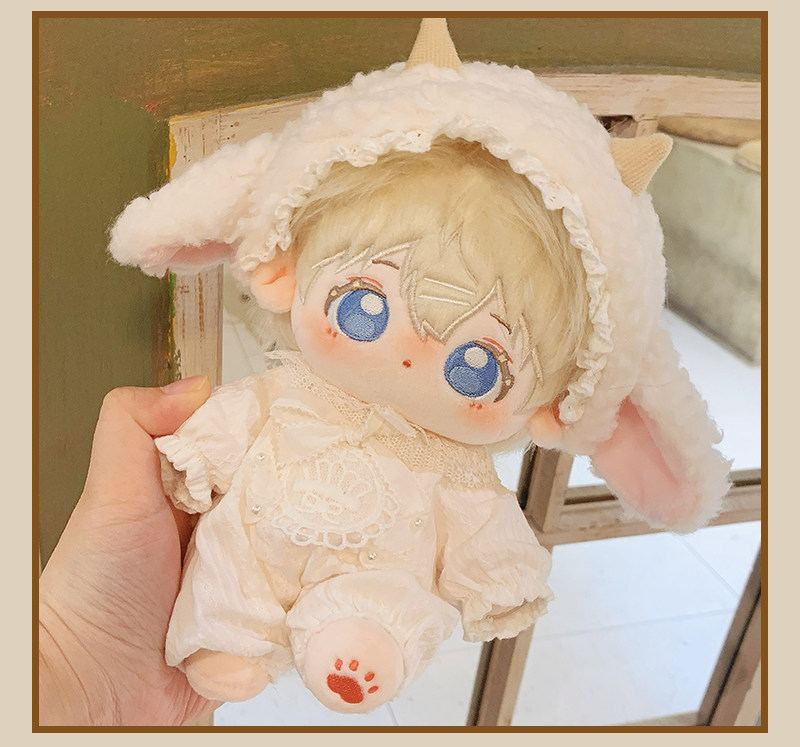 棉花娃娃/毛绒玩具娃衣 可奈造物小羊睡衣10/20cm棉花娃娃衣服爬爬服可爱连身裤玩具