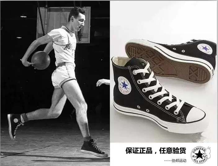 Converse chính hãng Tất cả Sta cổ điển thường xanh nam và nữ giày cao gót màu rắn thể thao thường xuyên 101010 - Plimsolls