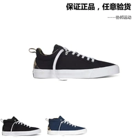 Giày chính hãng Converse 2016 mùa xuân cho nam ngụy trang khâu giày vải 151956 151957 151958 giày anta nữ