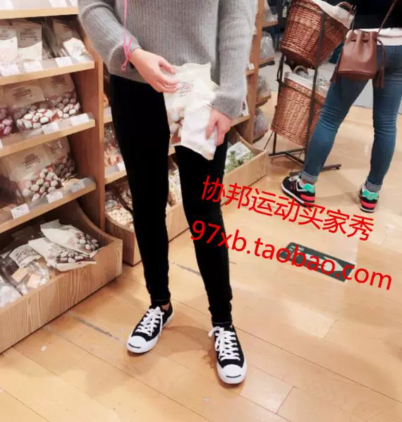 Authentic Converse mở nụ cười cổ điển da nam và nữ đôi giày da thể thao 101509 101503