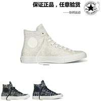Giày chính hãng cao cổ chống thấm nước Converse II Lunar dưới đáy giày cao cấp 153559 153561 153562 giày nam thể thao