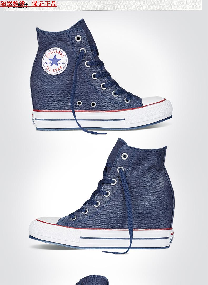 Authentic Converse mùa đông mới cao cao giày vải cao cấp thường xuyên 545038 545040 545037 giày tập gym nam