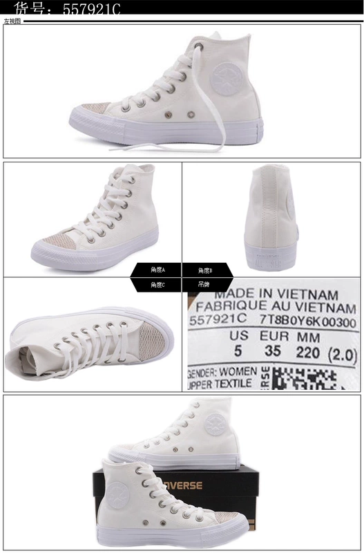 Authentic Converse 17 mùa thu Tất cả các ngôi sao nữ rắn rắn cao đầu rắn kim loại giày vải thông thường 557921