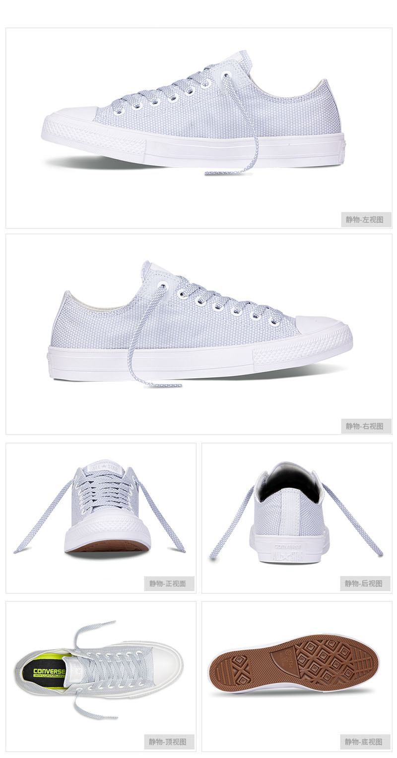 Authentic Converse 18 mùa xuân thế hệ thứ hai nam có lưới cao và thấp để giúp giày vải thông thường 155536 155537 - Plimsolls giày le coq sportif