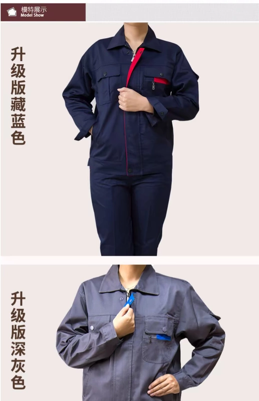 Quần yếm dài tay phù hợp với nam mặc mùa xuân và mùa thu xưởng xưởng quần áo làm việc quần áo áo khoác tùy chỉnh tự động sửa chữa dịch vụ dụng cụ bảo vệ quần áo