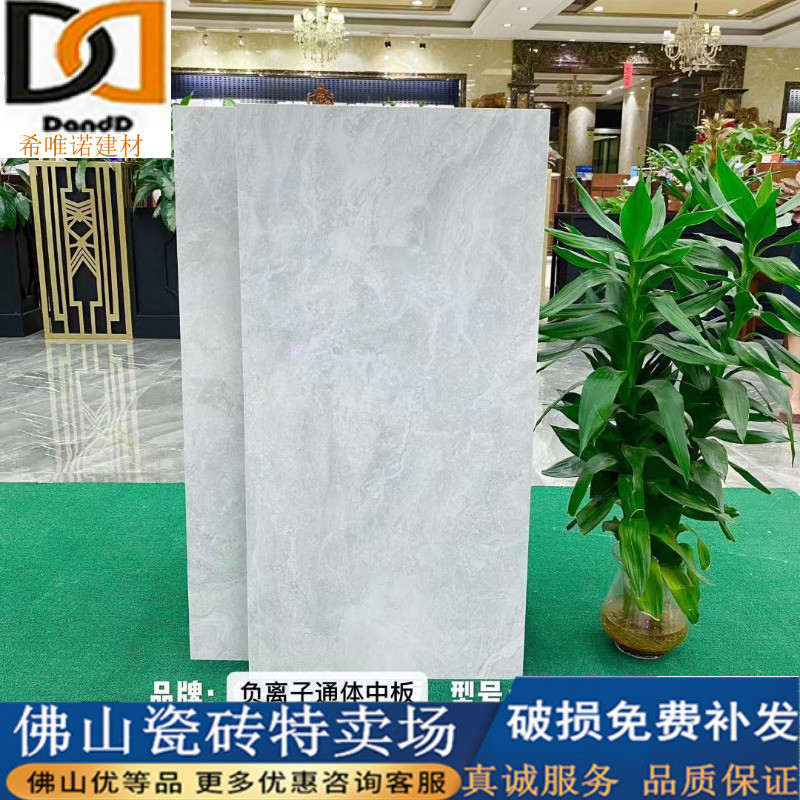 Italian gray full-body marble powder room tiles simple modern living room floor tiles kitchen wall tiles 400 800