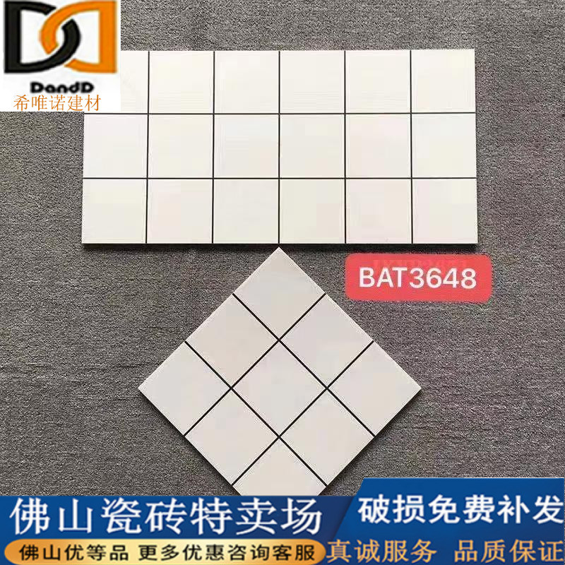 Nordic small white brick kitchen wall tiles 300x600 powder room tiles lattice toilet floor tiles 30 bathroom wall tiles