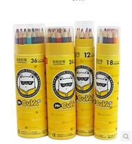 True color ck-036-12 color 18 color 24 color 36 color color color pencil oily lead round barrel student pencil