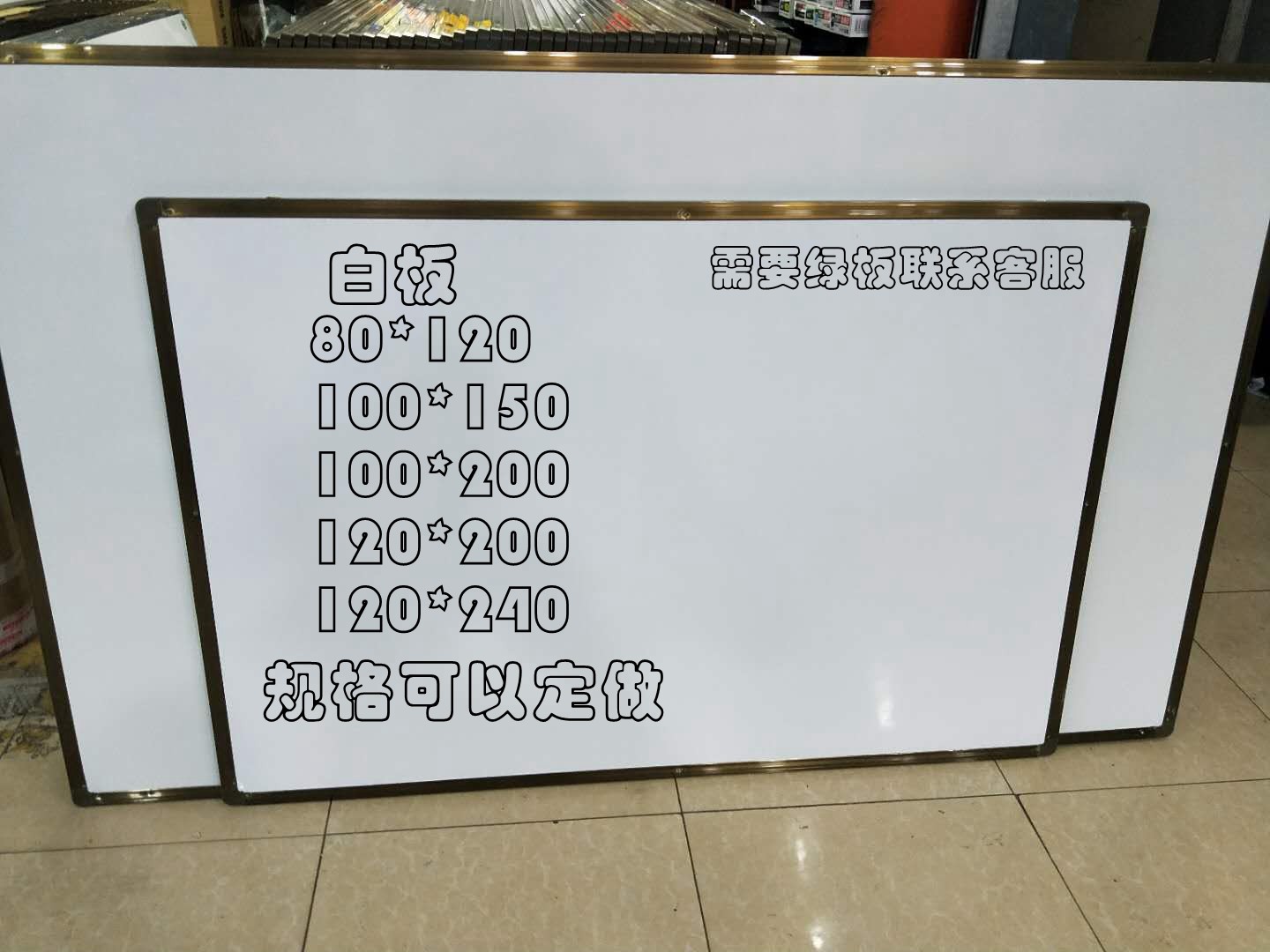 80 * 120-240 Magnetic teaching large green board whiteboard school written with classroom hanging large blackboard