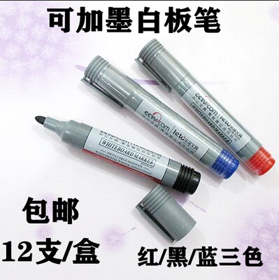 12 520 whiteboard pen can add ink whiteboard pen erasable whiteboard pen red, blue and black three colors