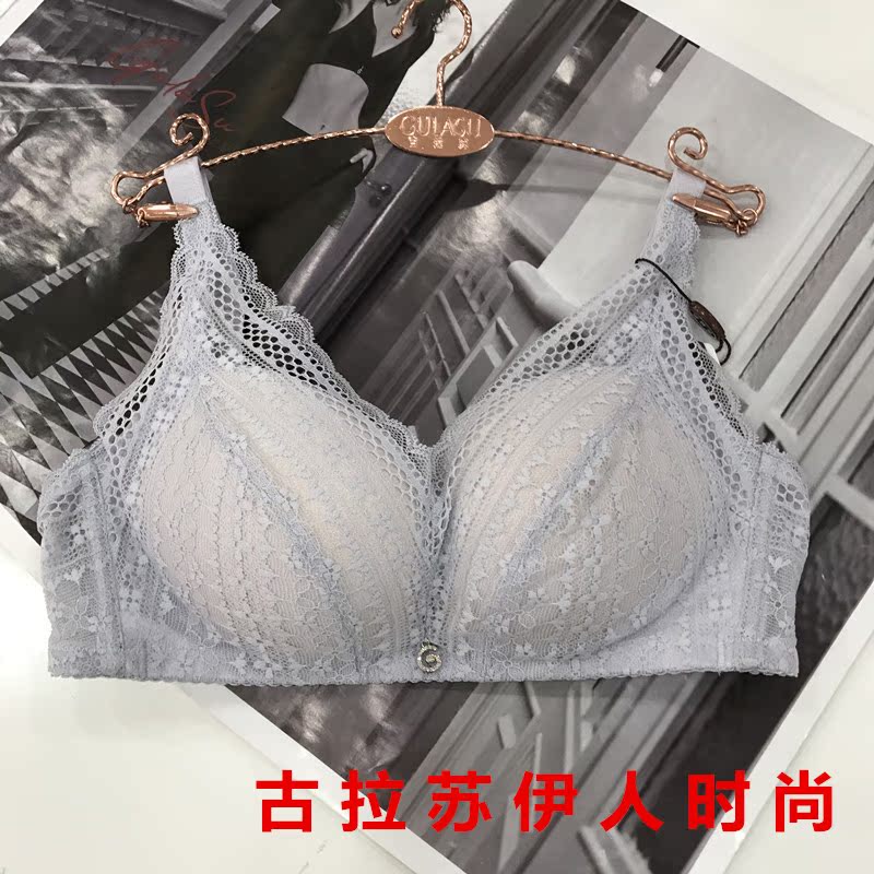 Gulasu 18.109 thép miễn vòng áo ngực siu gây dựng sexy ren ngực nhỏ mùa hè đồ lót rắn màu womens áo ngực.