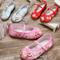 Girl Student Dance Performance Shoes Ancient Embroidered Shoes China Wind Ancient Dress Children Hanfu Cloth Shoes Kid Princess Shoes