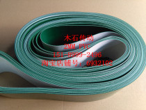 Wood stone transmission green 2mmPVC conveyor belt to sample drawings customised antistatic canvas flat belts