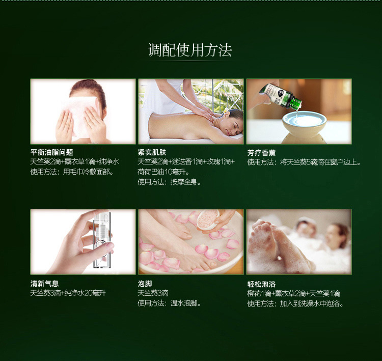 Tinh dầu Dixiang / Thelxinoe Geranium Essential Oil 10ml Chăm sóc tóc đơn phương Chăm sóc tóc Dầu thơm Dầu thơm chính hãng - Tinh dầu điều trị tinh dầu bưởi rừng