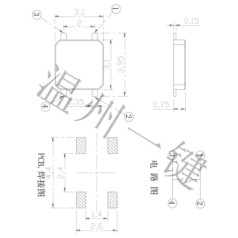 这小开关真能防水？3×3贴片按键藏着多少黑科技！_轻触开关_淘宝数码网
