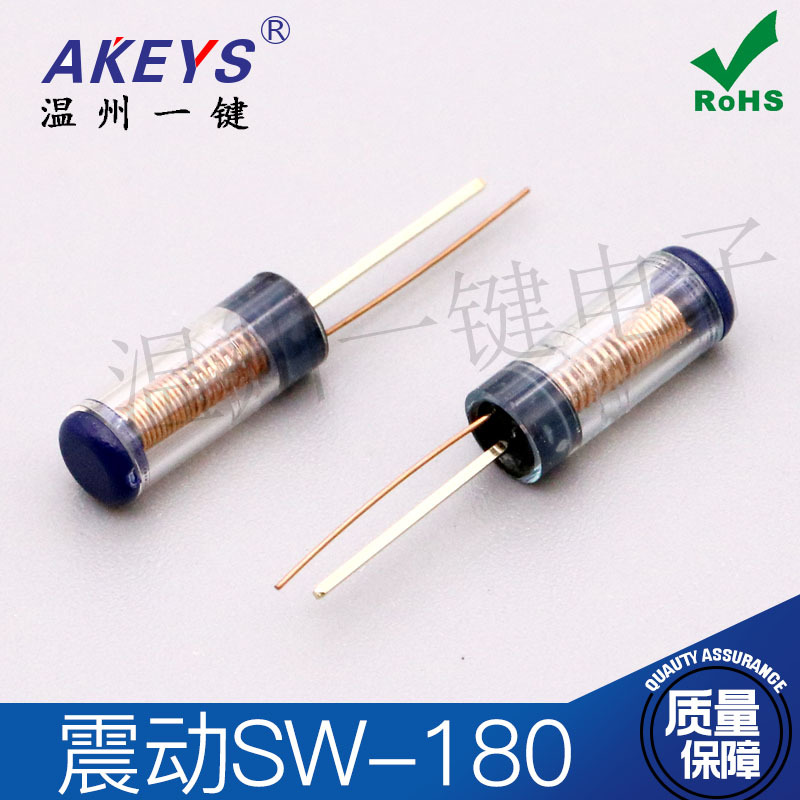 Vibration Switch High-Sensitivity Spring Switch Sw-18010/15/20P Sensor Ball Switch Tilt Switch