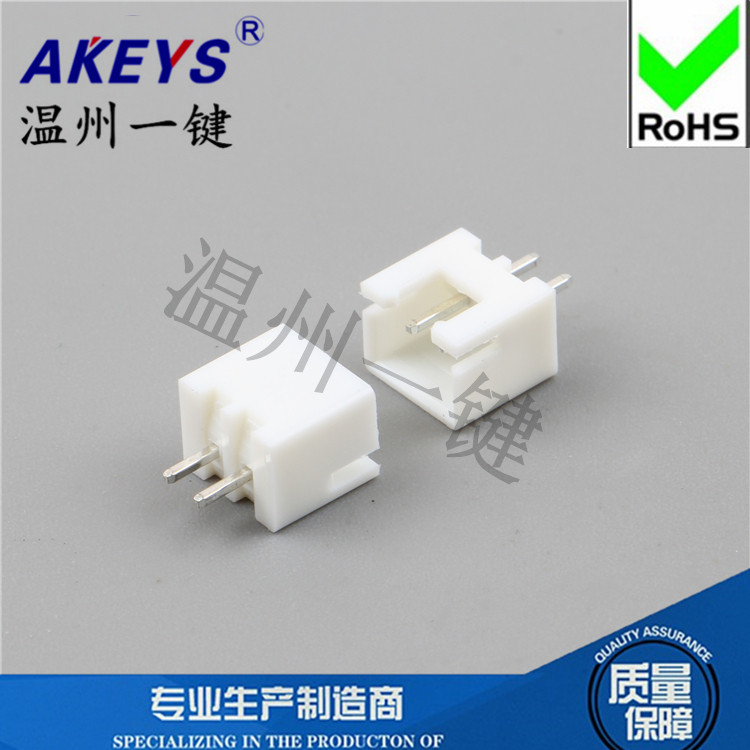 XH 2.54mm 2P 2A 针座 直针 插座直插母座180度立式连接器端子-阿里巴巴