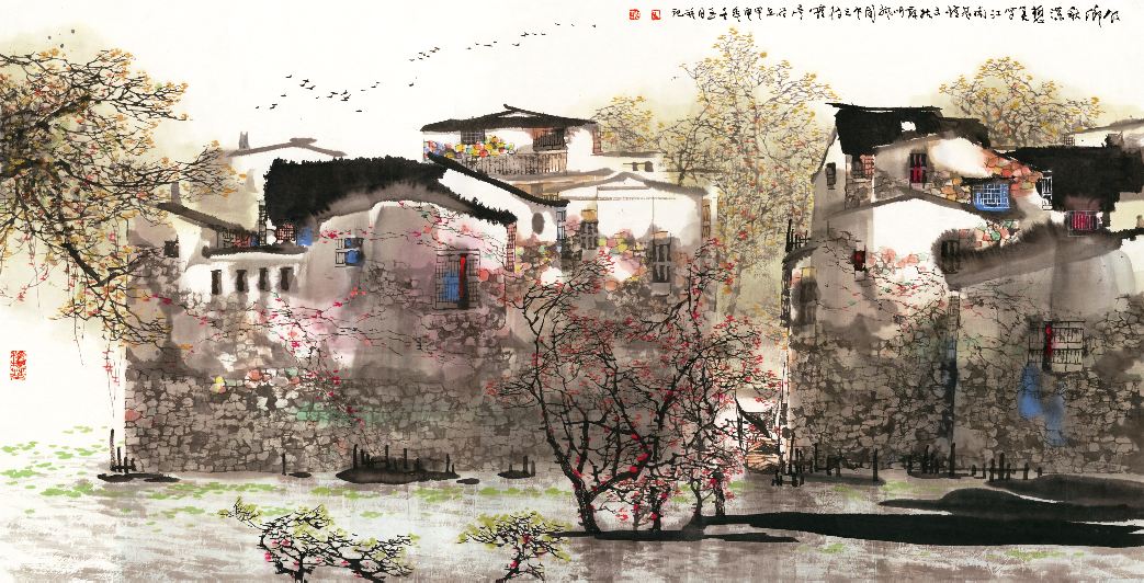 Famous painting art Microspray decoration painting Heart Liu Maoshan Water and countryside autumn and deep 176x90cm paper book