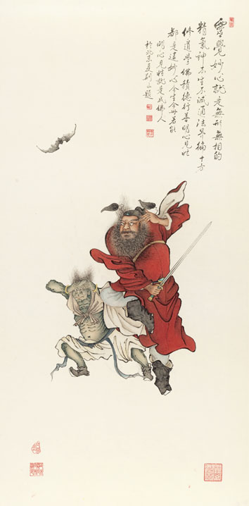 Reproduction Xia Jingshan Zhong Kui Fighting Sword 64x130cm on paper