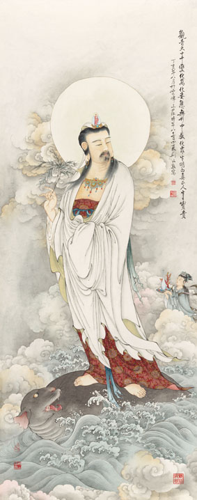 Copy printing of the Charjingshan Mountain Ferry Haiguanyin 76x193cm Paper Bench