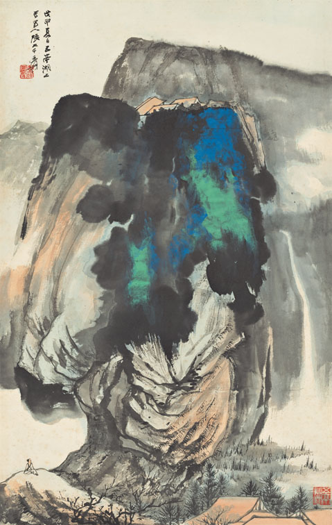 Copy Print Zhang Daqian Wuting Lake 61x96cm Paper Bench