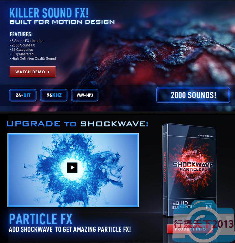 影视广告微电影预告片头宣传片恐怖生化配音声效音频音效合成素材