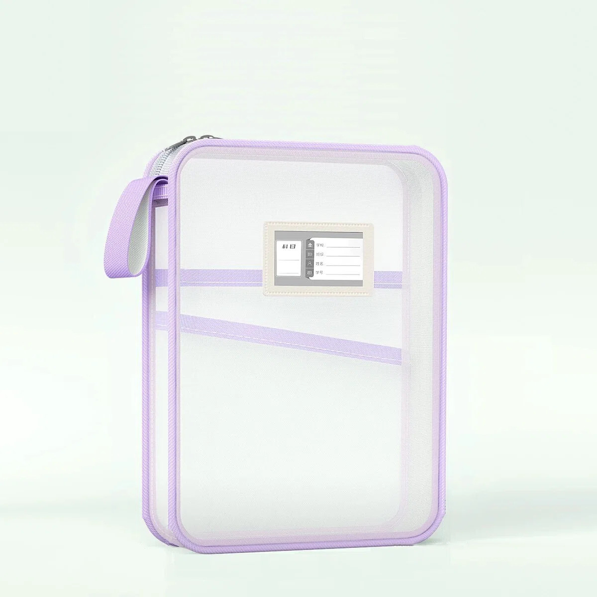 L型科目分类袋初中生分科文件袋学科收纳袋