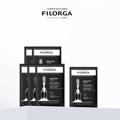 【顺丰速达】菲洛嘉十全大补贴片面膜保湿抗皱熬夜急救补水面膜