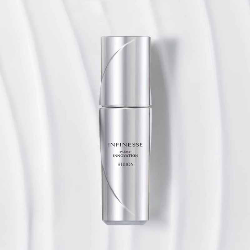 澳尔滨优活多重丰盈精华液40ml