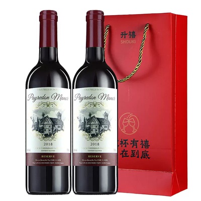 法国红酒原瓶进口6支礼盒装