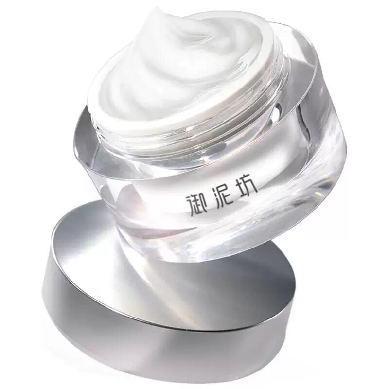 御泥坊焕亮月光素颜霜自然提亮保湿懒人裸妆官方旗舰店正品