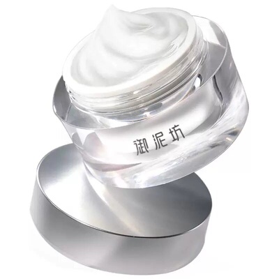 御泥坊焕亮月光素颜霜自然提亮保湿懒人裸妆官方旗舰店正品