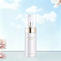 茶自然双重氨基酸净颜洁面泡120ml