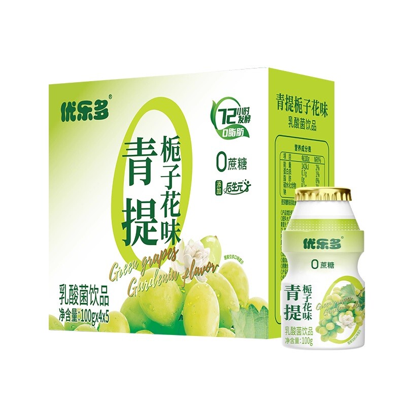 优乐多青提栀子乳酸菌100ml*20瓶