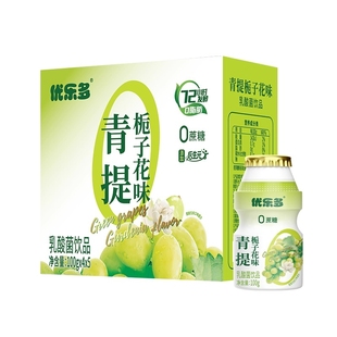 优乐多青提栀子乳酸菌100ml*20瓶