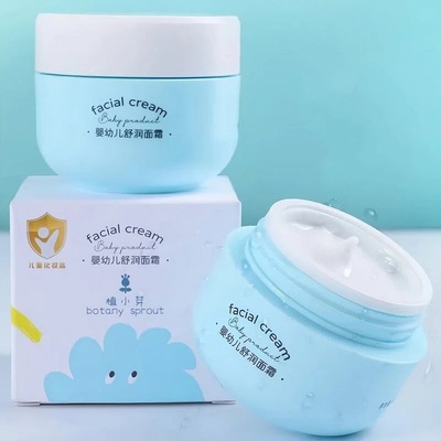 植小芽仿生胎脂舒润面霜