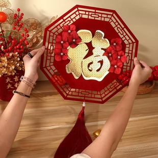 首单！马年春节新年新款植绒布烫金福字门贴