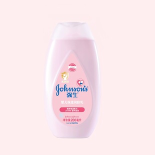 强生身体乳补水滋润保湿润肤露100ml