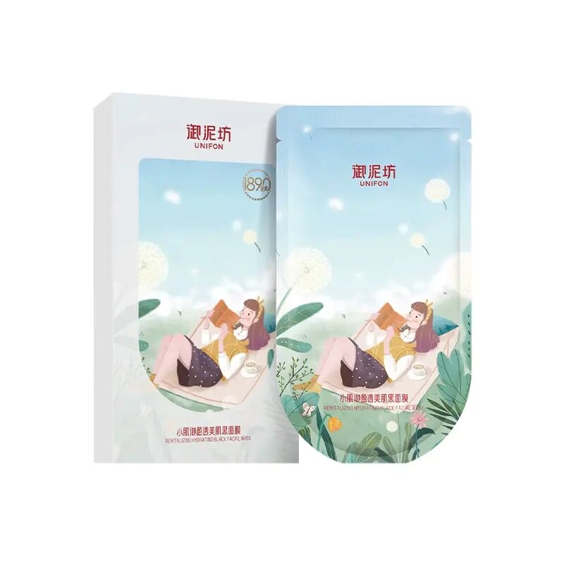 御泥坊盈透黑膜玻尿酸深层补水面膜熬夜旗舰正品女