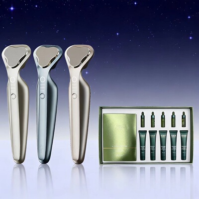 【测试链接，拍下不发货】uQueen美容仪提拉紧致家用脸部超声无创